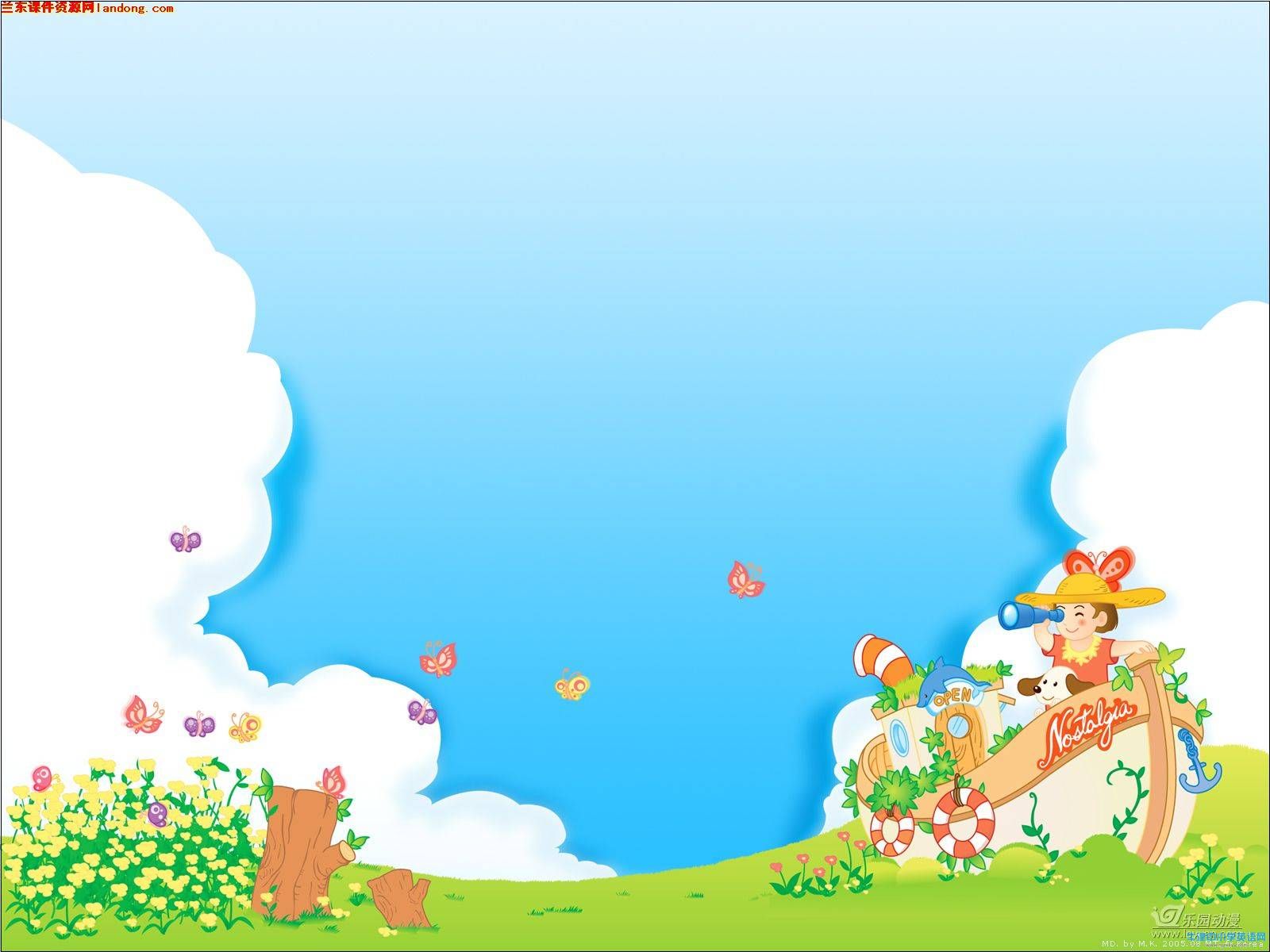 ppt背景-4a课件资料-四年级专区-牛津中小学英语网